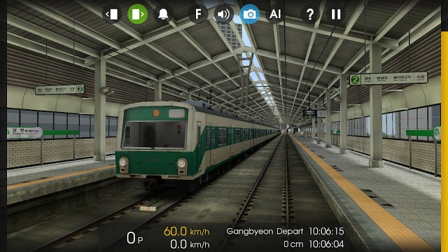 Hmmsim 2列车模拟游戏 v1.2.8 安卓版