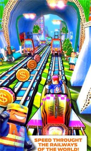 纸火车：冲刺游戏 v1.9.4 安卓版