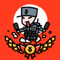 小士兵战争下载安装最新版 v1.02.18 安卓版