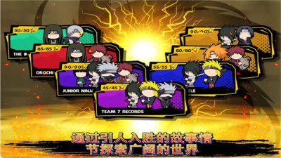 火柴人幽灵行动游戏下载 v1.0.1 安卓版