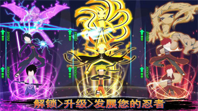 火柴人幽灵行动游戏下载 v1.0.1 安卓版