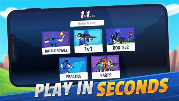 1v1LOL汉化版下载 v4.27 安卓版