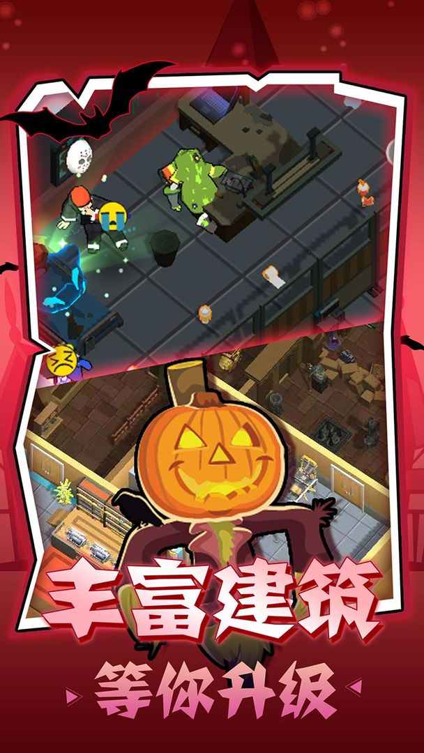 密室逃脱模拟器游戏下载安装 v1.3.2 安卓版