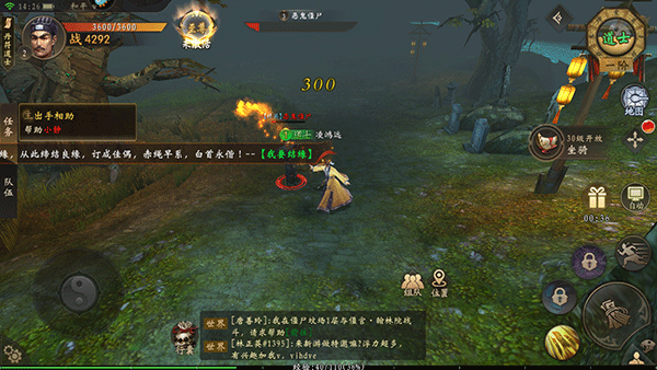 魔法启示录手游最新版下载 v1.0.0.37 安卓版