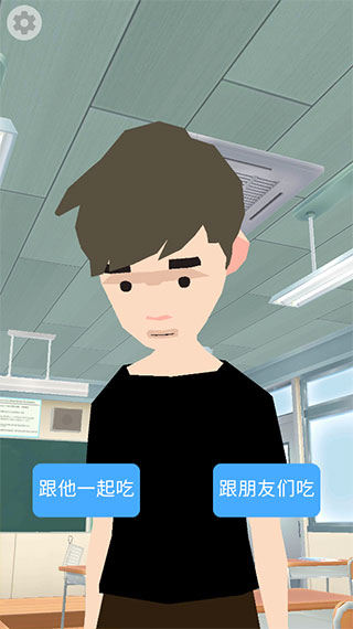 100岁人生模拟器游戏下载 v1.5.2 安卓版