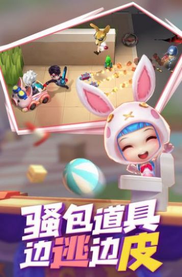 神明模拟器怀旧版【公测】 v8.9.4 安卓版