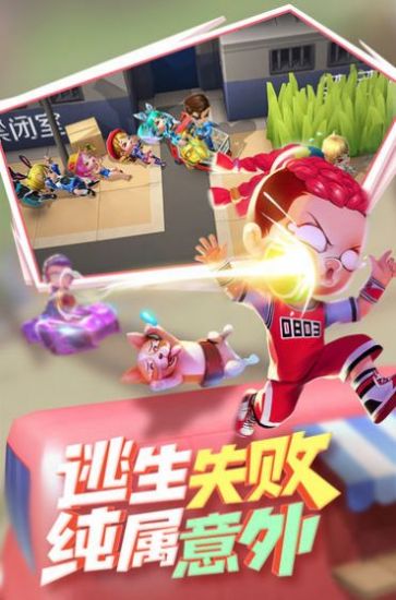神明模拟器怀旧版【公测】 v8.9.4 安卓版