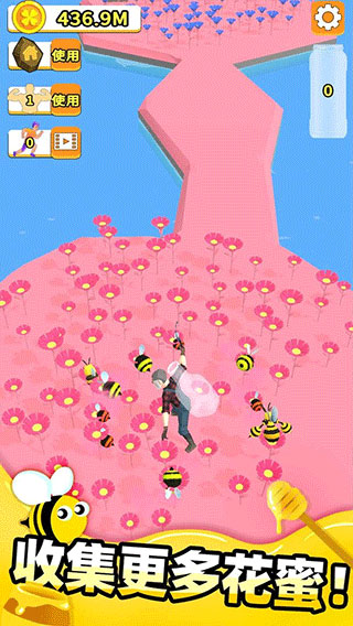 养蜂达人游戏下载(Beekeeper) v2.3.7 安卓版