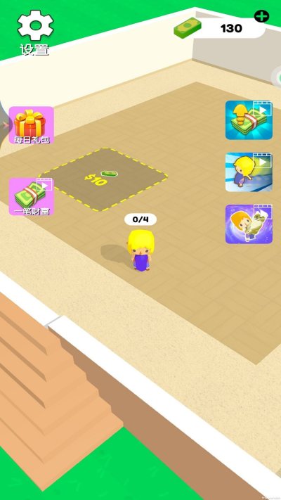 疯狂宠物店游戏下载 v1.0.1 安卓版