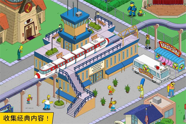 辛普森一家游戏下载 v4.57.5 安卓版
