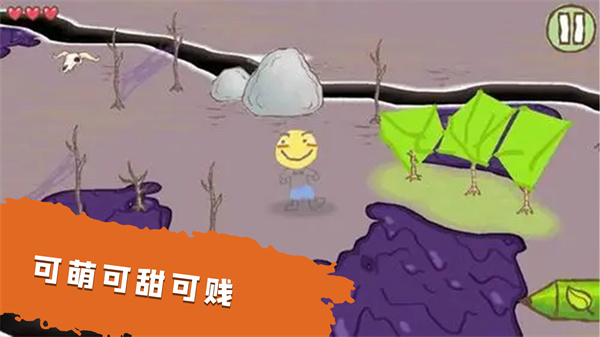 模拟魔法大师游戏下载安装 v1.0 安卓版