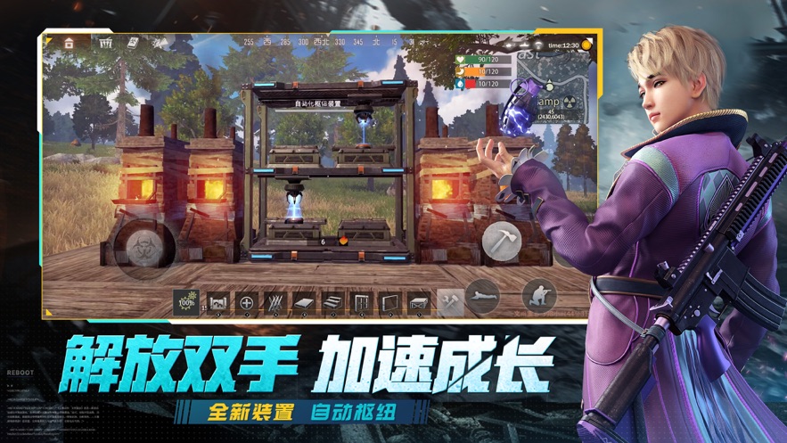 王牌战争vivo版本下载 v12.5 最新版