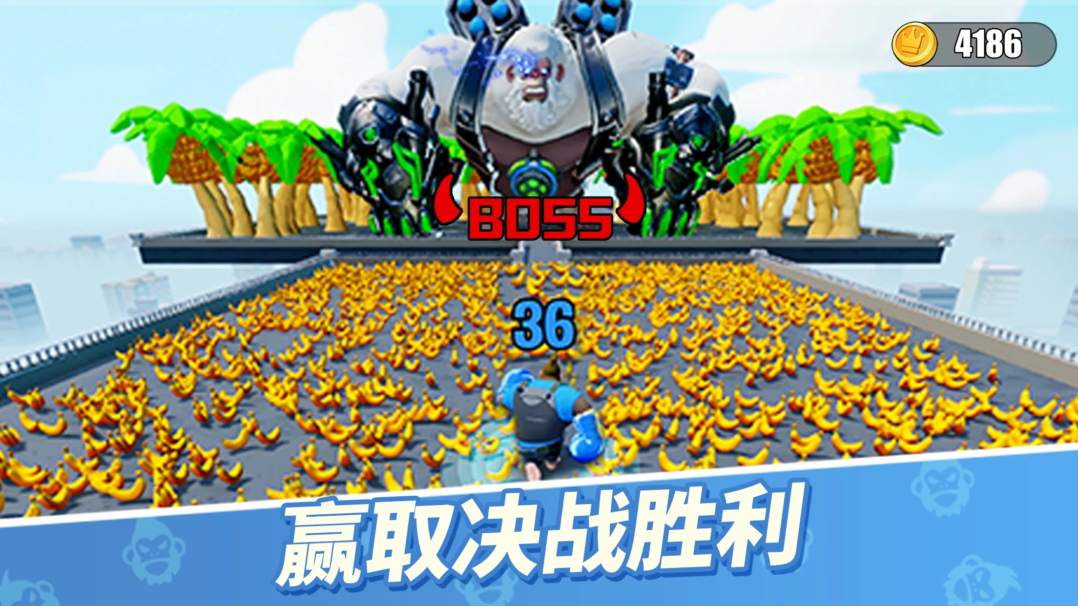 猿族时代国际服(Age of Apes) v0.57.5 最新版