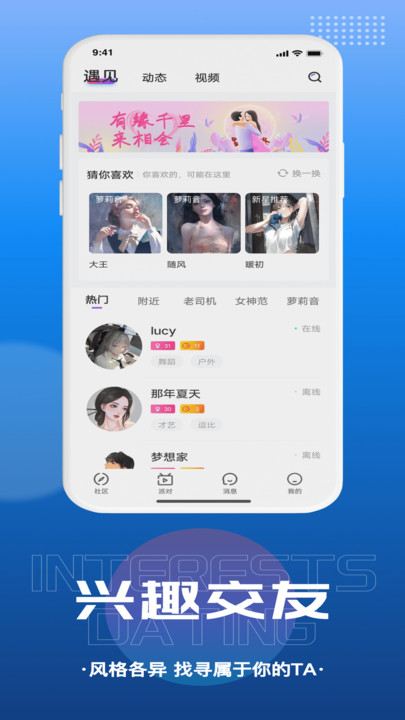 千寻语音下载安装2023 v1.0.2 安卓版