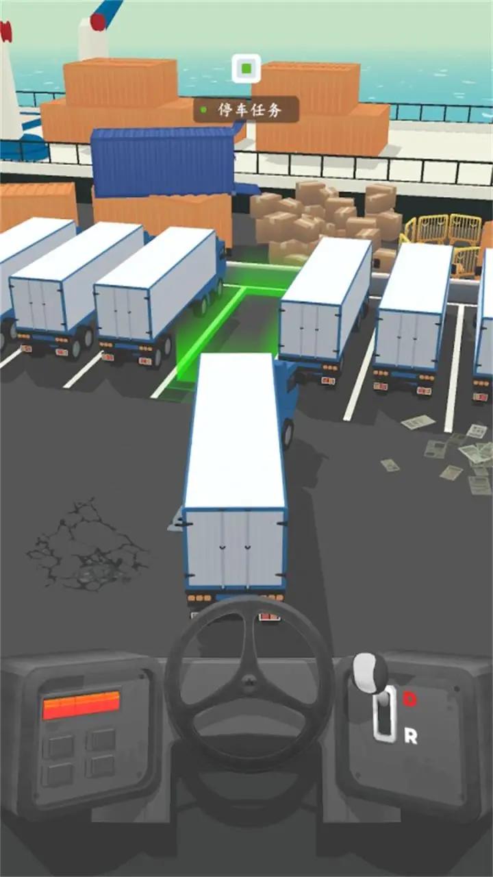 驾驶重型卡车模拟器游戏下载 v1.0.9.1 安卓版