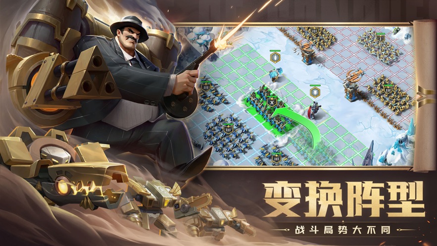 剑与家园果盘版下载 v1.25.34 官方版