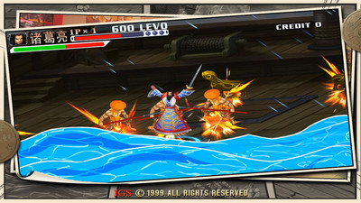 三国战纪2群雄争霸下载 v2.30.0.0 安卓版