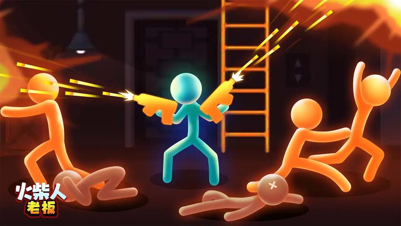 火柴人老板对决下载安装 v2.2 安卓版