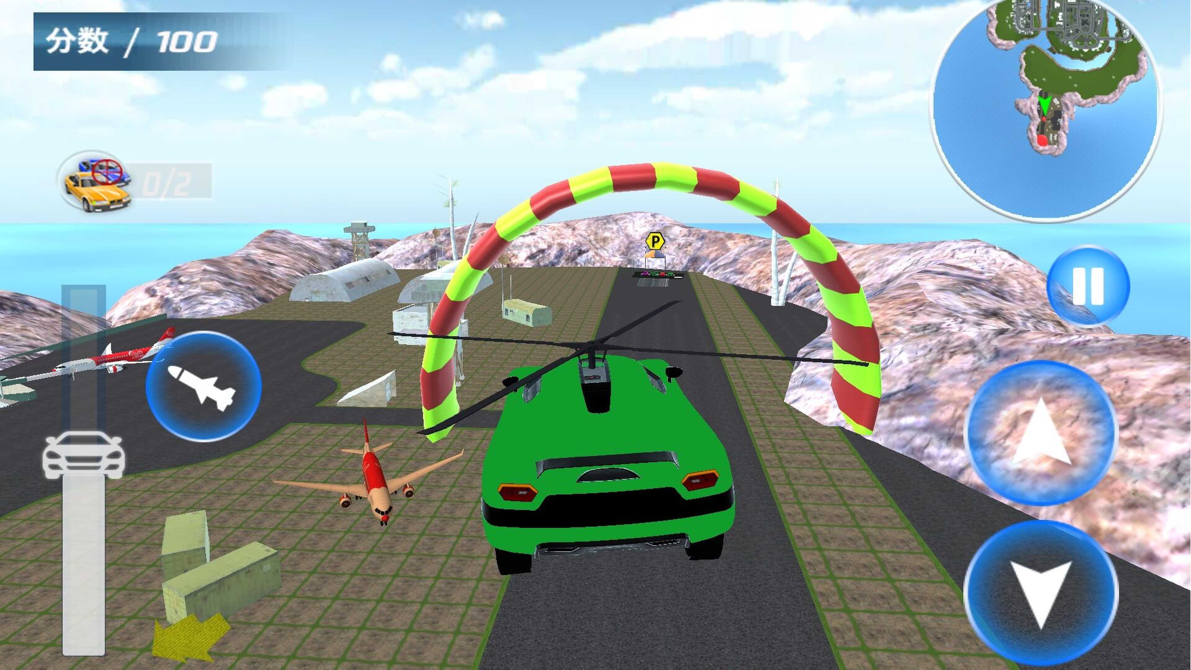 旋风飞车游戏下载安装 v1.0.2 安卓版