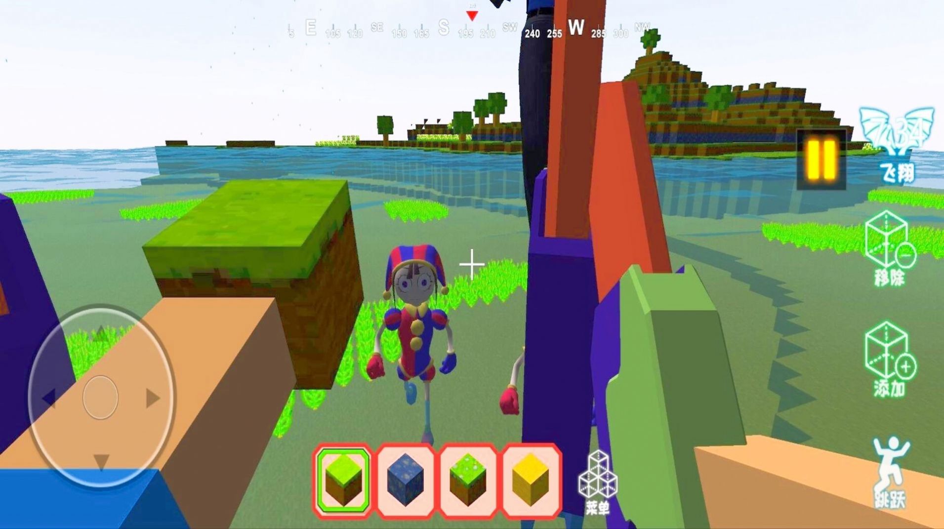 世界搭建模拟游戏 v1.00 安卓版