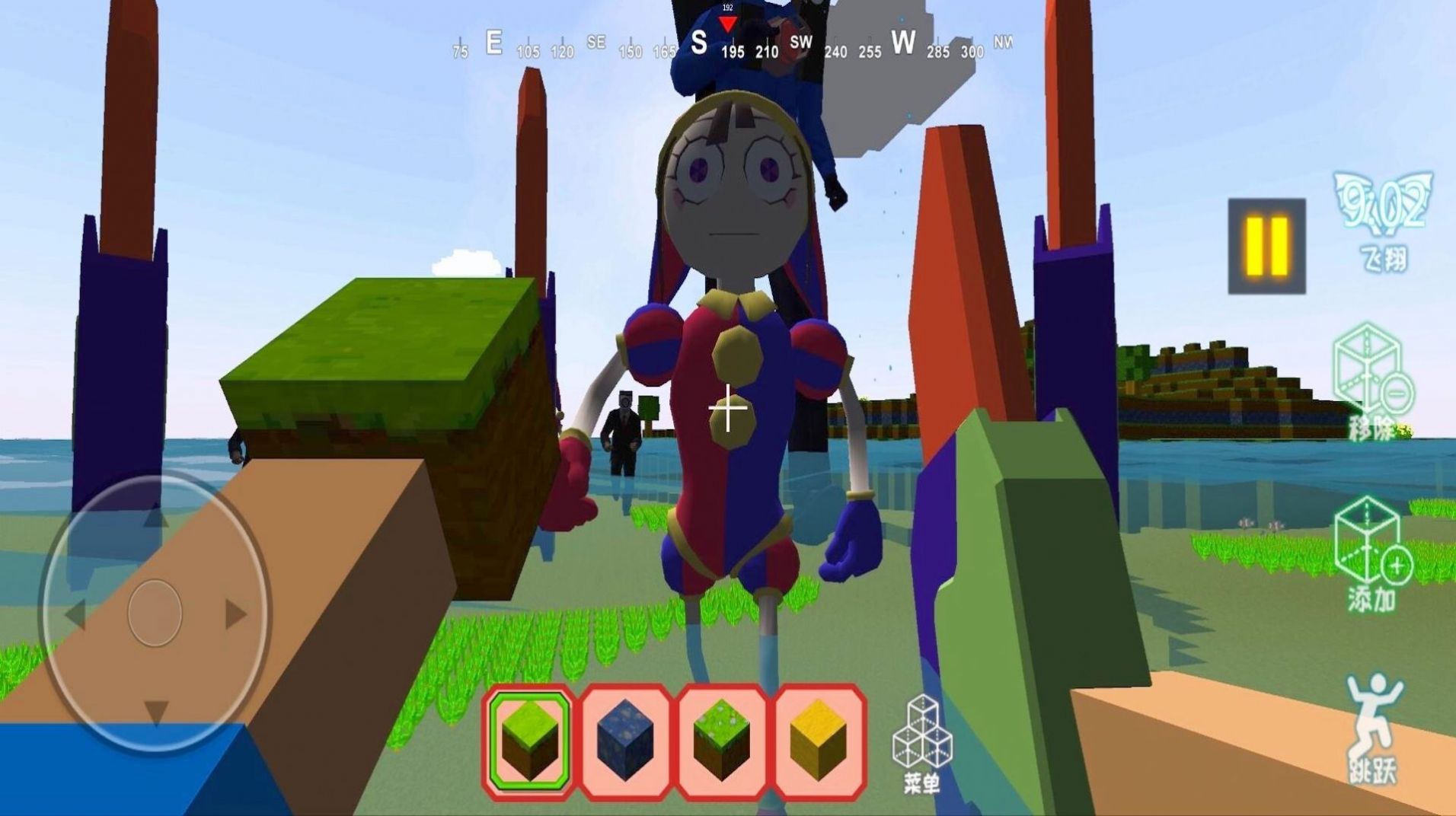 世界搭建模拟游戏 v1.00 安卓版