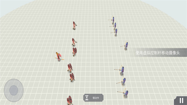 开放世界大作战手游下载 v1.0.0 安卓版
