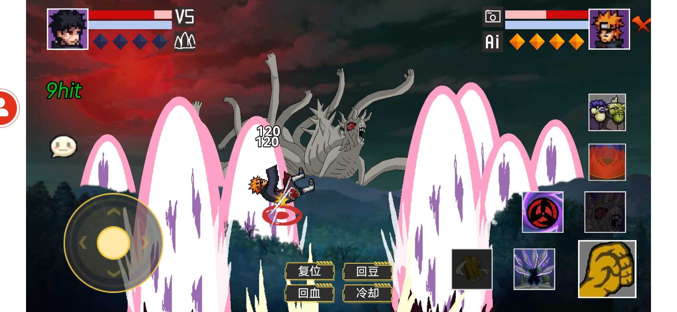 像素火影(一周年) v1.00.04 安卓版