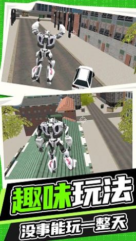 永恒机甲战争游戏 v1.0.0 安卓最新版