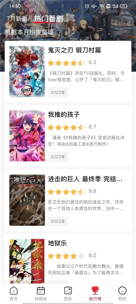 OmoFun官方app下载最新版 v1.0.8 安卓版