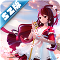 迷你世界-SZ版本 v1.26.5 安卓版