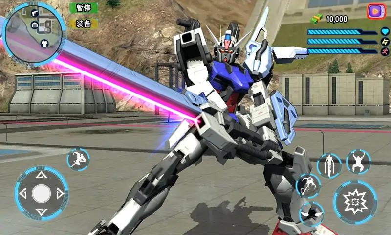 机甲战士都市乱斗游戏 v1.0 安卓版
