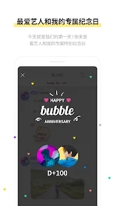 lysn app v1.4.7 安卓版