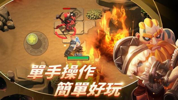 这个地下城有点怪手游 v1.6.1.7 安卓版