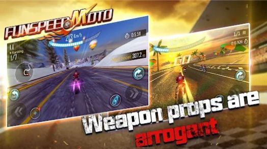 极速摩托漂移手游下载 v1.0.1 安卓版
