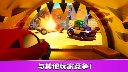 车吃车5游戏(Car Eats Car 5) v1.0.18 安卓版