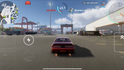 CarXStreet街头赛车 v0.8.1 安卓版