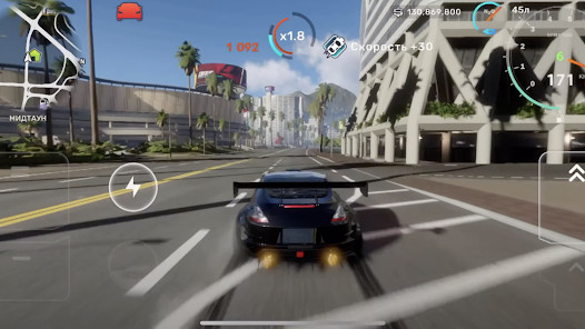 CarXStreet街头赛车 v0.8.1 安卓版