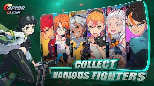 捕获者格斗游戏下载安装(Captor Clash) v1.4.0 安卓版