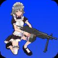 战斗少女小队游戏(Battle Girls Squad) v1.0.0 安卓最新版