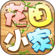 花田小家app v385.101 安卓版