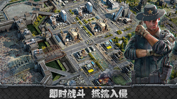 霸略征战手游下载 v2.0.0 安卓最新版