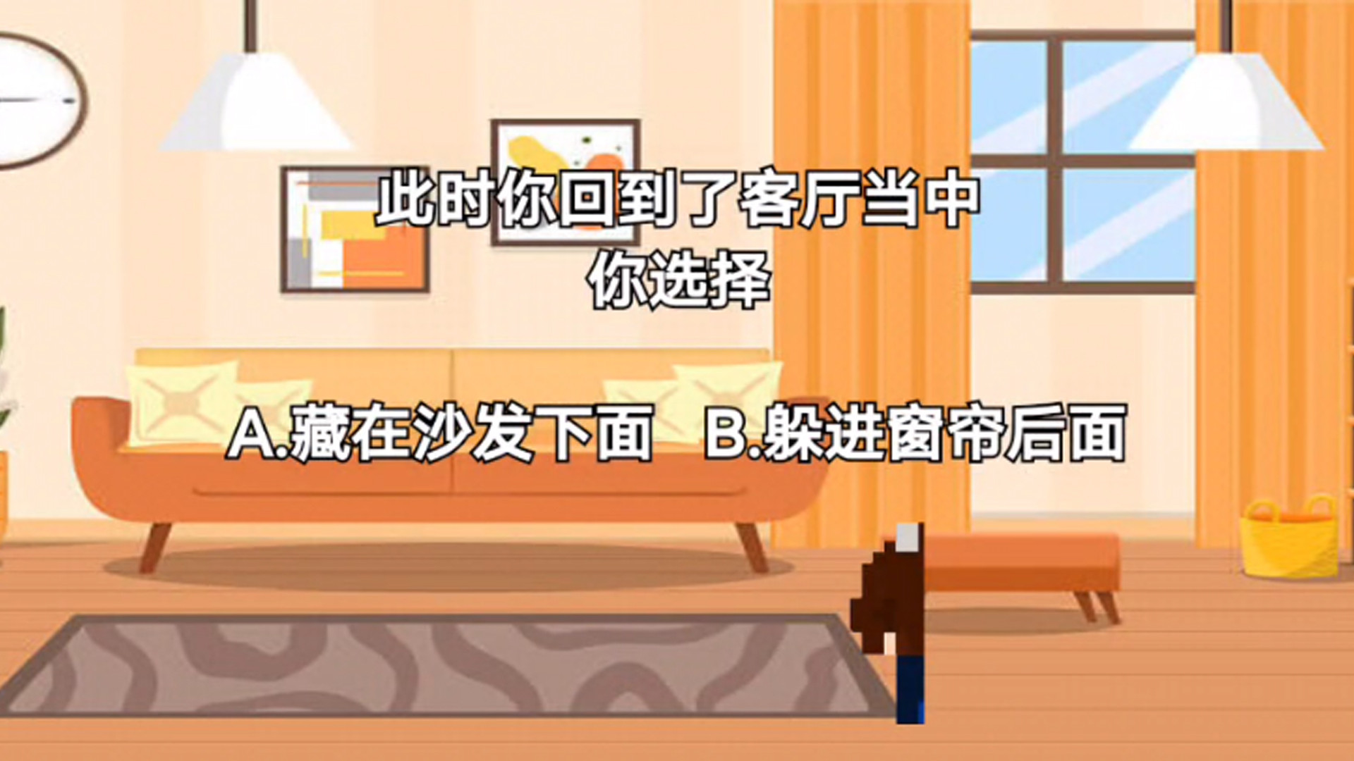恐怖波比猛鬼模拟器 v1.0 安卓版