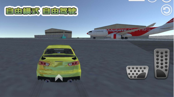 狂飙炫酷车神游戏 v1.0.2 安卓版