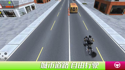 都市极限漂移 v1.0.2 安卓版