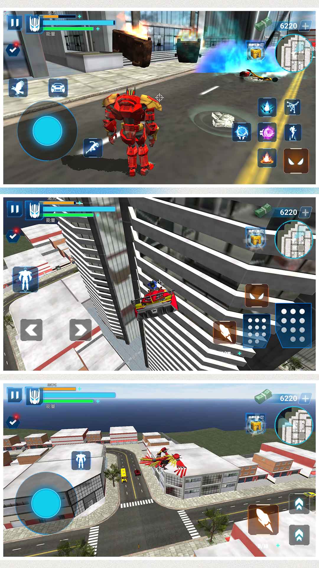 疯狂机甲模拟2 v1.0.0 安卓版
