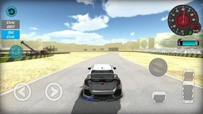 思域模拟器 v1.9 安卓版