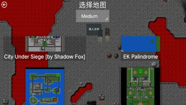 铁锈战争隔离区mod下载(Rusted Warfare) v1.15p8 安卓版