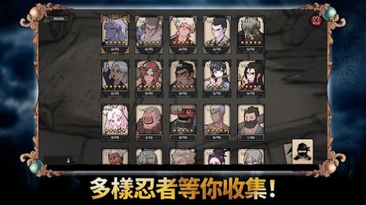 忍者大战随机塔防游戏(忍者大戰：隨機塔防) v7.21.03 安卓版