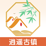 逍遥古镇app v1.0.0 安卓版