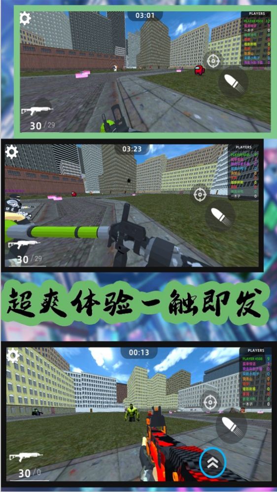 荒野狩猎模拟游戏 v150.120.11 安卓版